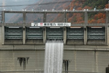 稲核ダム